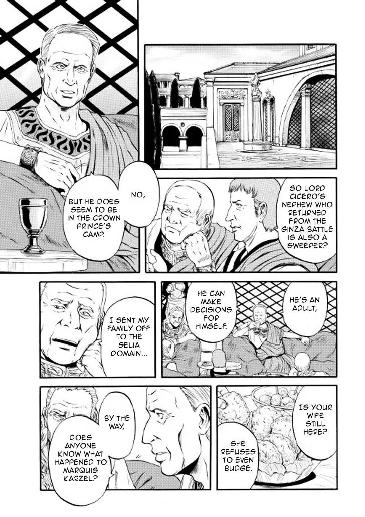 Gate - Jietai Kare No Chi Nite, Kaku Tatakeri Zinmanga X Chapter 59 Page 13