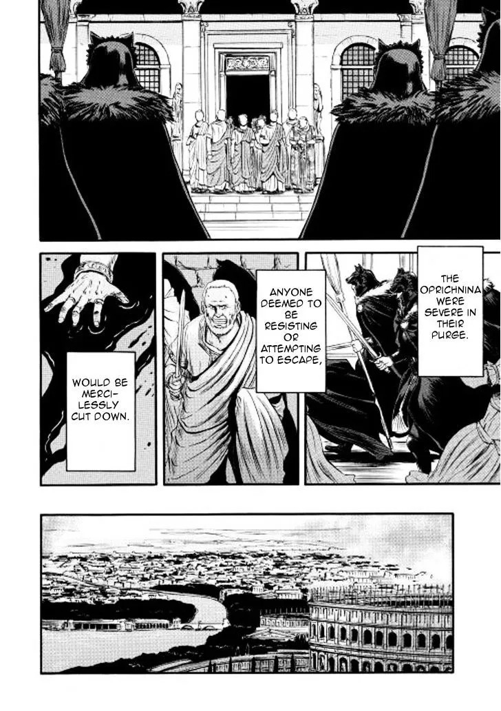 Gate - Jietai Kare No Chi Nite, Kaku Tatakeri Zinmanga X Chapter 59 Page 16