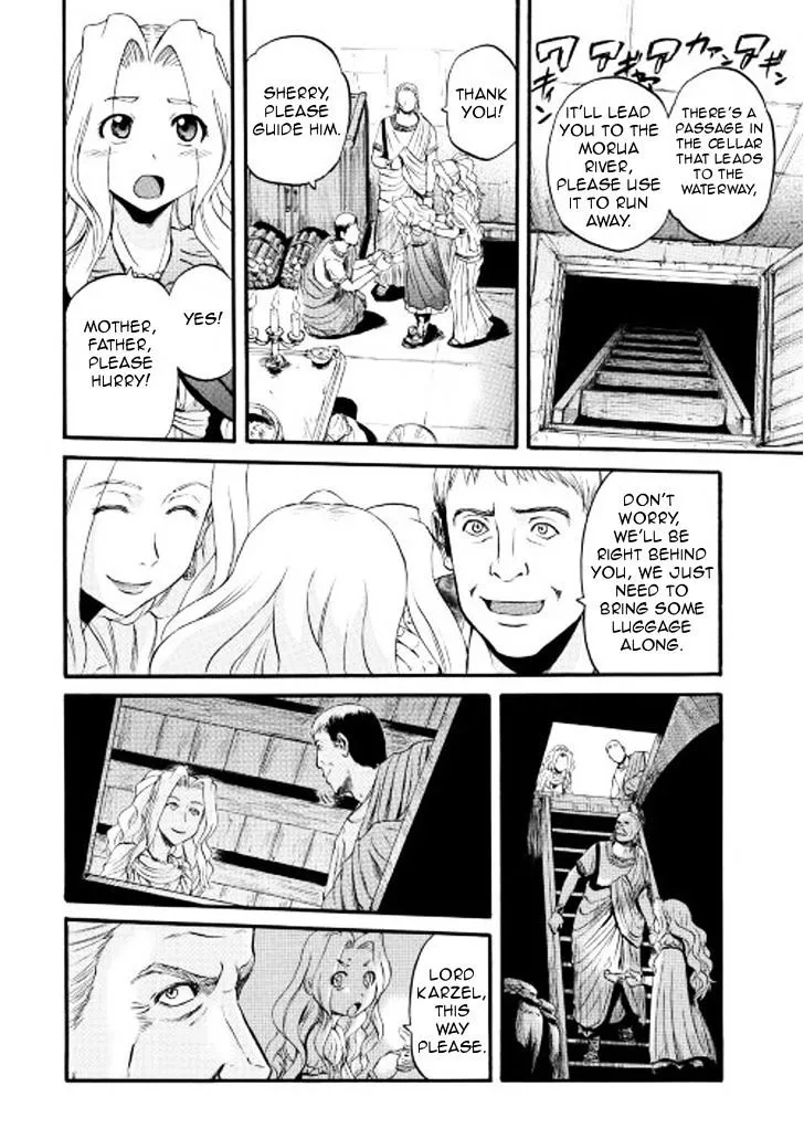 Gate - Jietai Kare No Chi Nite, Kaku Tatakeri Zinmanga X Chapter 59 Page 22