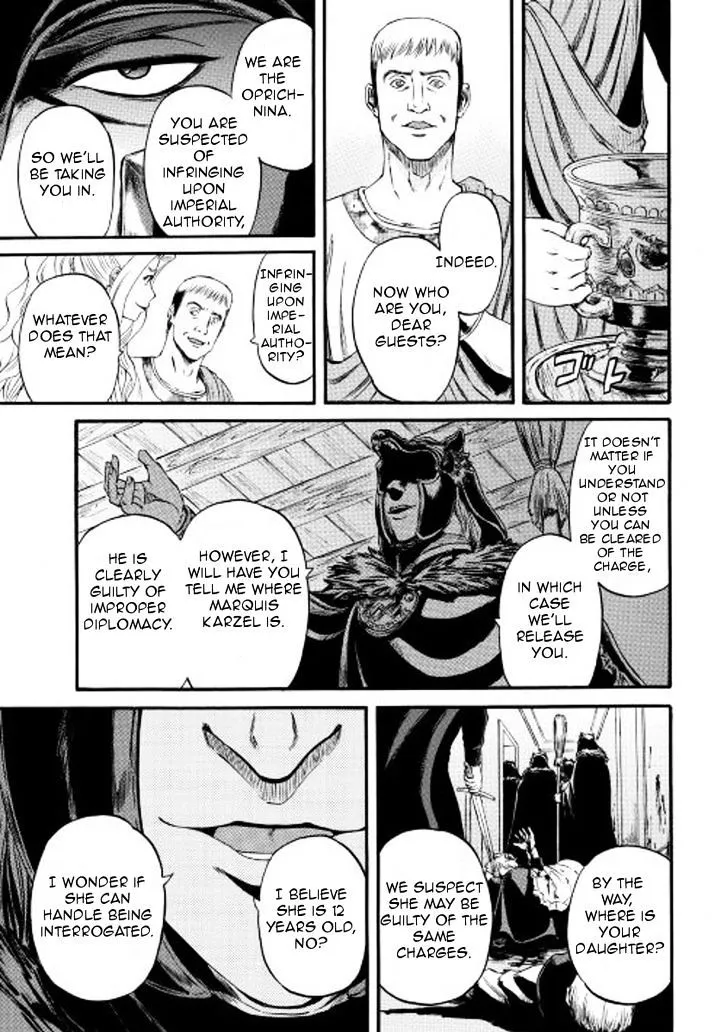 Gate - Jietai Kare No Chi Nite, Kaku Tatakeri Zinmanga X Chapter 59 Page 25