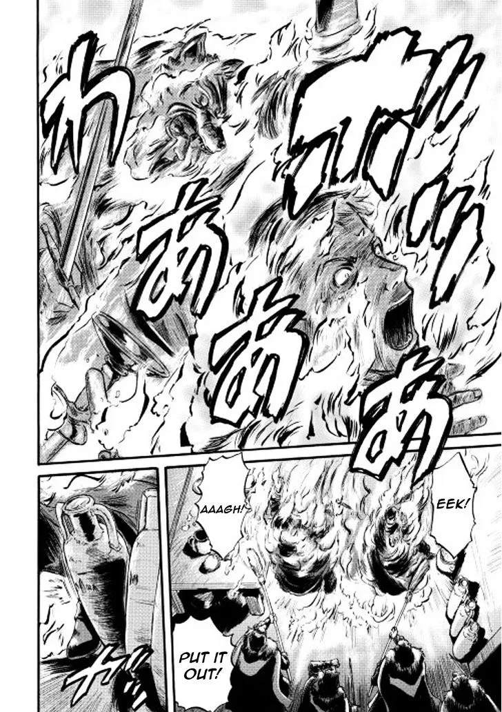 Gate - Jietai Kare No Chi Nite, Kaku Tatakeri Zinmanga X Chapter 59 Page 28
