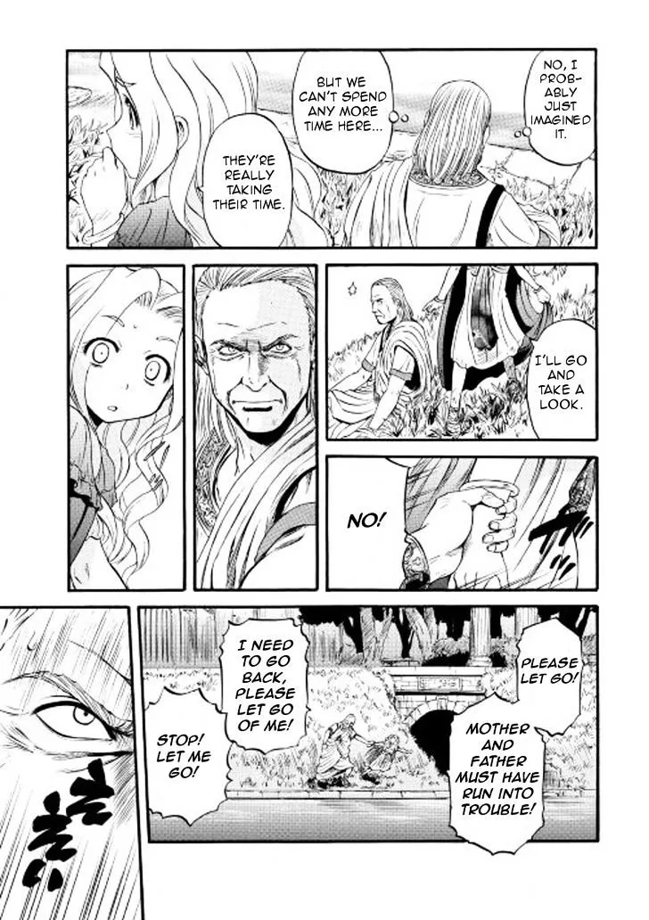 Gate - Jietai Kare No Chi Nite, Kaku Tatakeri Zinmanga X Chapter 59 Page 33