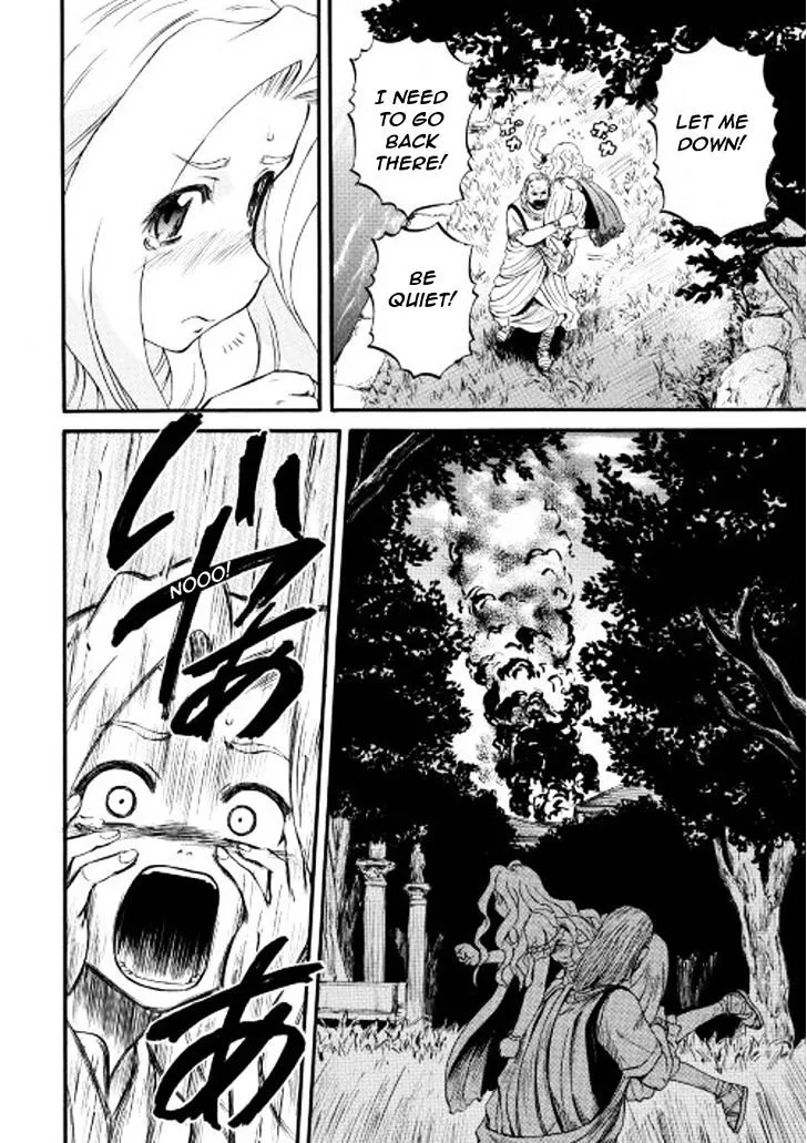 Gate - Jietai Kare No Chi Nite, Kaku Tatakeri Zinmanga X Chapter 59 Page 34