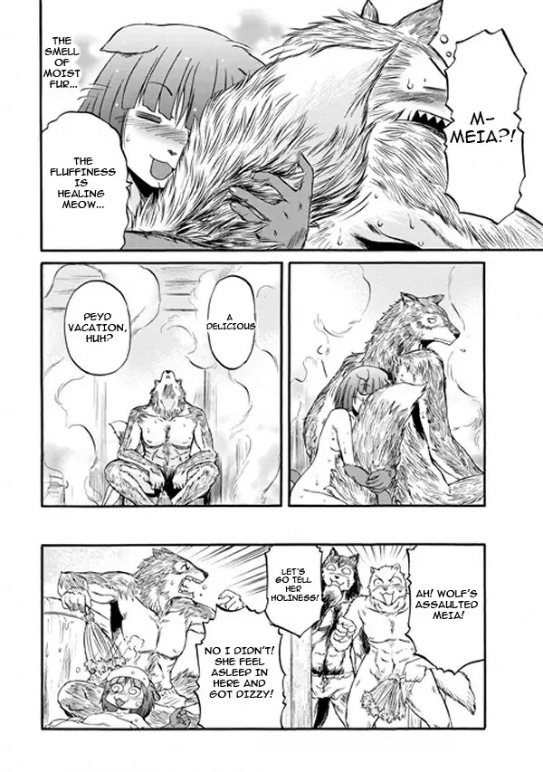 Gate - Jietai Kare No Chi Nite, Kaku Tatakeri Zinmanga X Chapter 58.5 Page 17