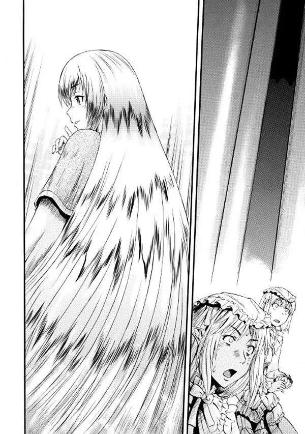 Gate - Jietai Kare No Chi Nite, Kaku Tatakeri Zinmanga X Chapter 58 Page 2