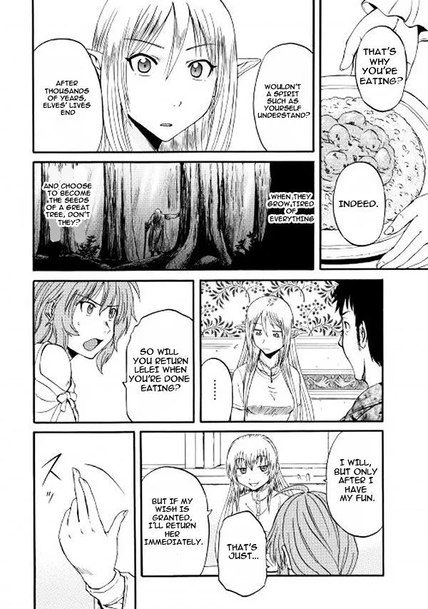Gate - Jietai Kare No Chi Nite, Kaku Tatakeri Zinmanga X Chapter 58 Page 10