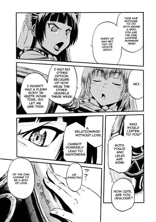 Gate - Jietai Kare No Chi Nite, Kaku Tatakeri Zinmanga X Chapter 58 Page 13