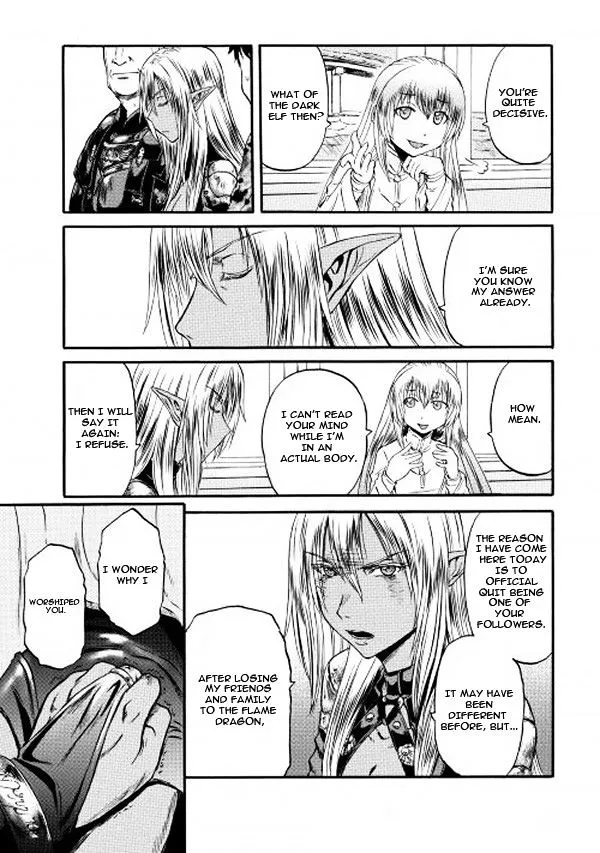 Gate - Jietai Kare No Chi Nite, Kaku Tatakeri Zinmanga X Chapter 58 Page 15