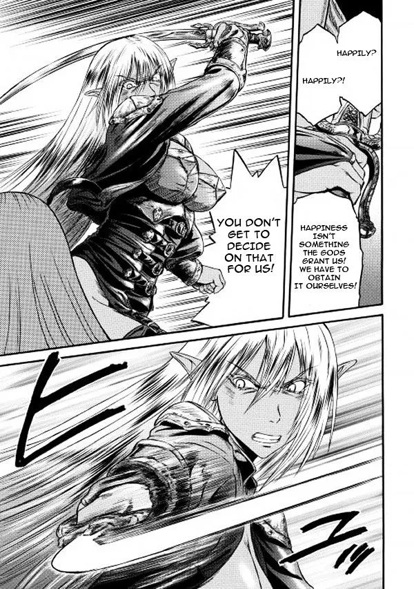 Gate - Jietai Kare No Chi Nite, Kaku Tatakeri Zinmanga X Chapter 58 Page 19