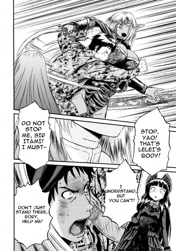 Gate - Jietai Kare No Chi Nite, Kaku Tatakeri Zinmanga X Chapter 58 Page 20