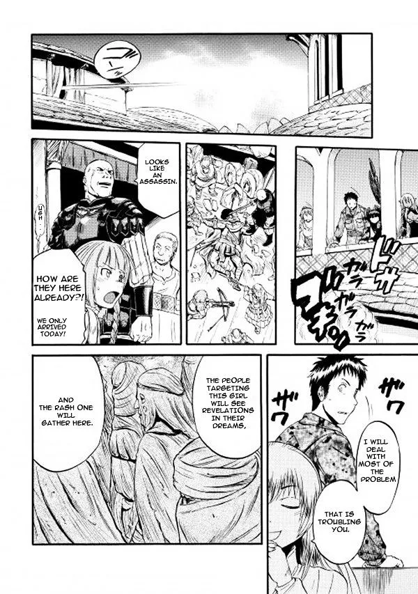 Gate - Jietai Kare No Chi Nite, Kaku Tatakeri Zinmanga X Chapter 58 Page 34