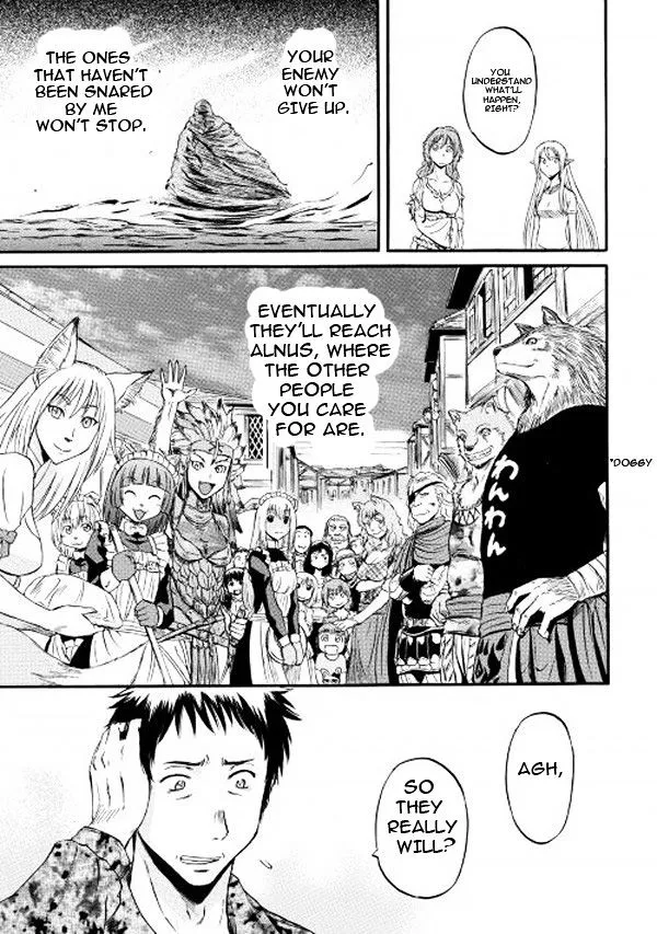 Gate - Jietai Kare No Chi Nite, Kaku Tatakeri Zinmanga X Chapter 58 Page 37