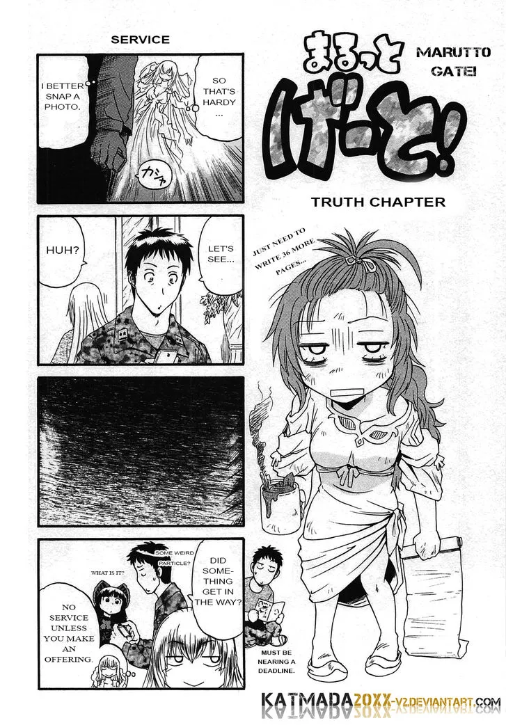 Gate - Jietai Kare No Chi Nite, Kaku Tatakeri Zinmanga X Chapter 57.6 Page 2