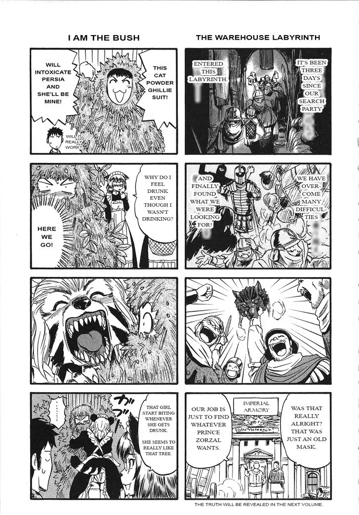 Gate - Jietai Kare No Chi Nite, Kaku Tatakeri Zinmanga X Chapter 57.6 Page 5