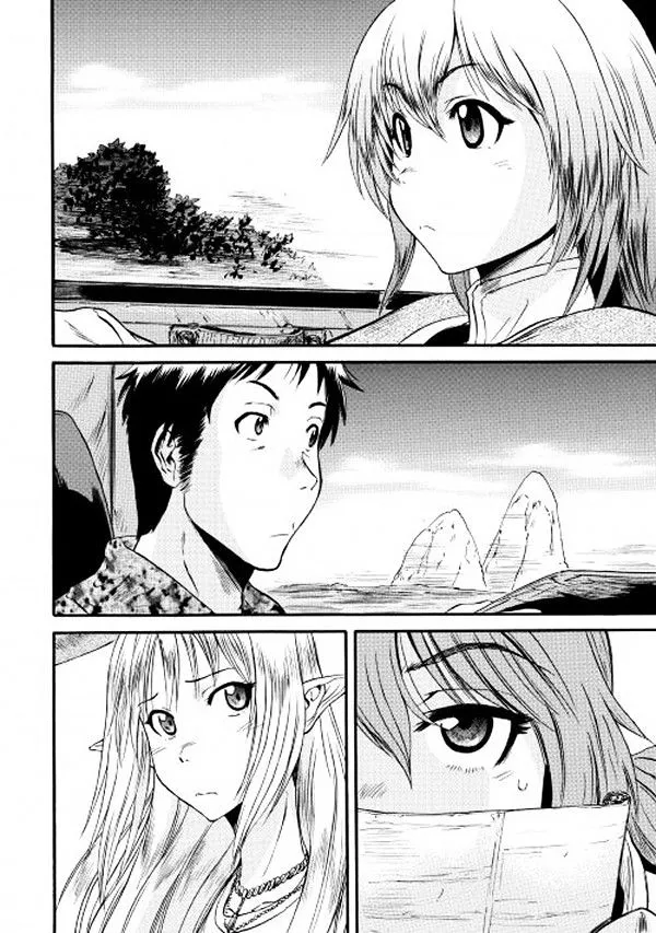 Gate - Jietai Kare No Chi Nite, Kaku Tatakeri Zinmanga X Chapter 57 Page 2
