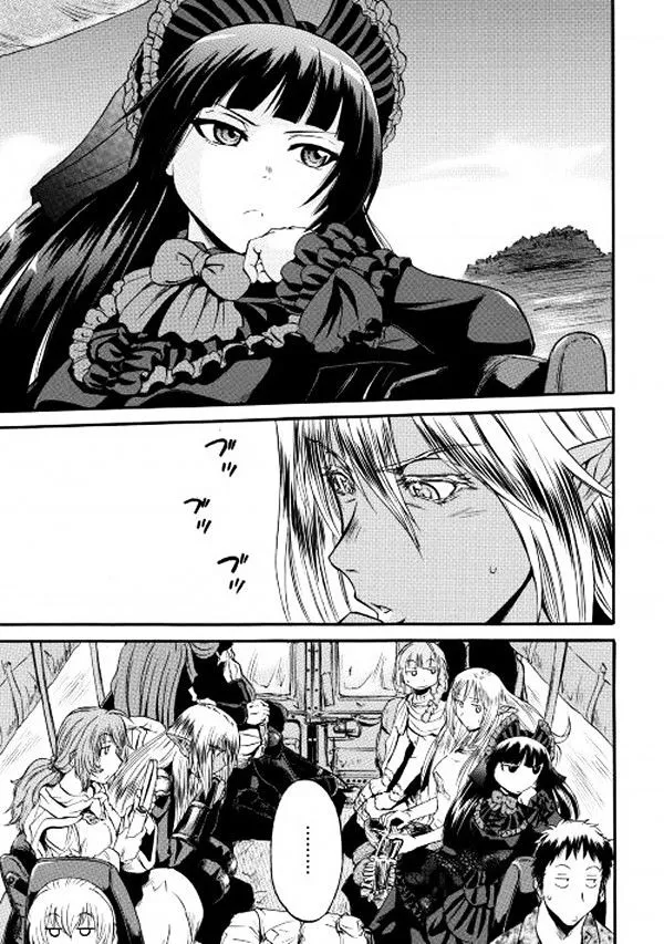 Gate - Jietai Kare No Chi Nite, Kaku Tatakeri Zinmanga X Chapter 57 Page 3