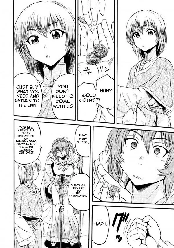 Gate - Jietai Kare No Chi Nite, Kaku Tatakeri Zinmanga X Chapter 57 Page 15