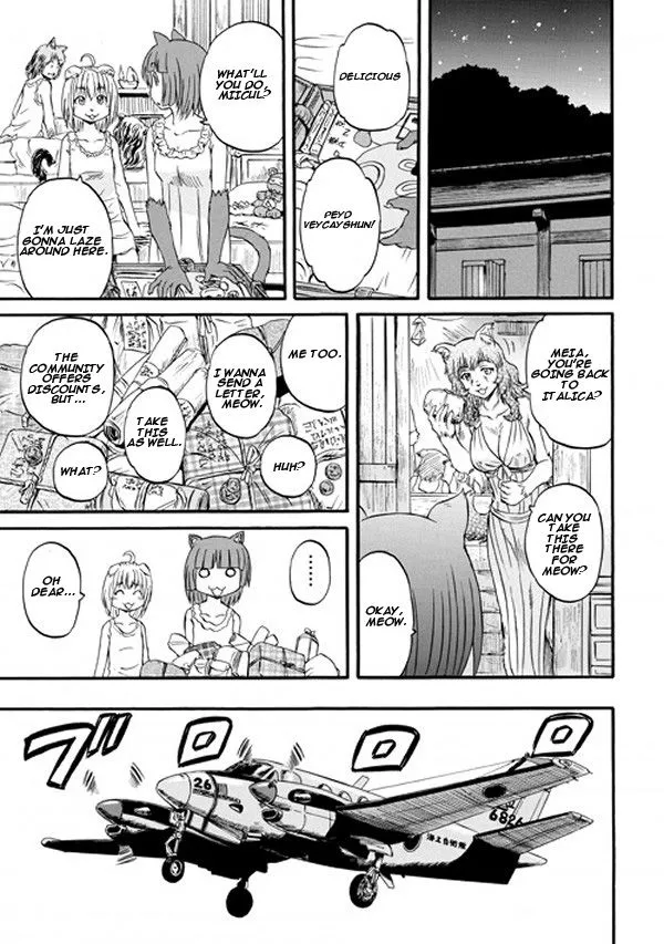 Gate - Jietai Kare No Chi Nite, Kaku Tatakeri Zinmanga X Chapter 55.5 Page 3