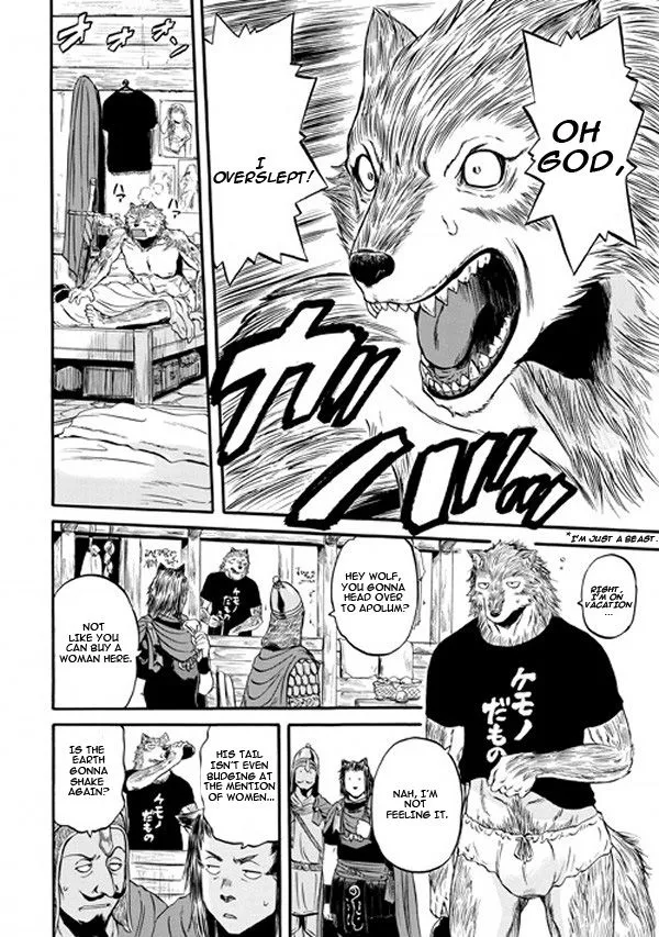 Gate - Jietai Kare No Chi Nite, Kaku Tatakeri Zinmanga X Chapter 55.5 Page 4