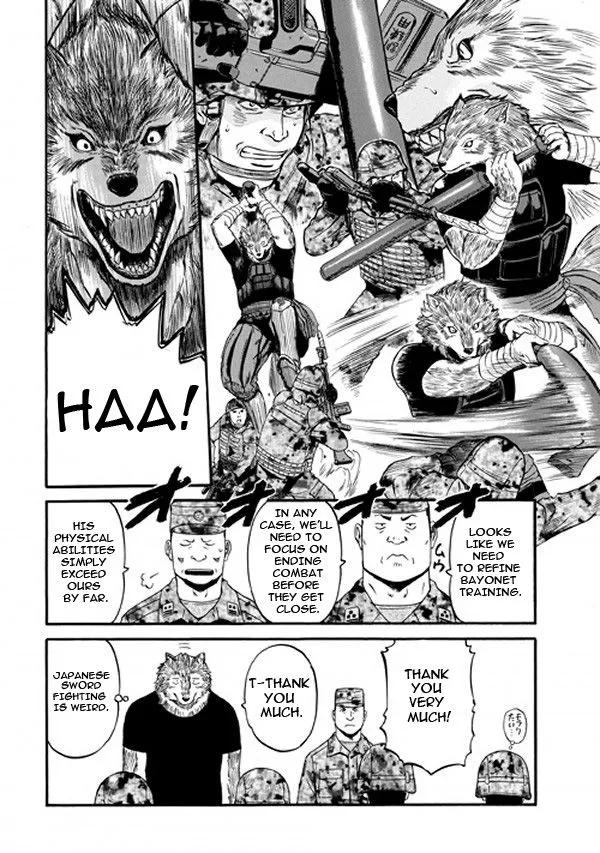 Gate - Jietai Kare No Chi Nite, Kaku Tatakeri Zinmanga X Chapter 55.5 Page 13
