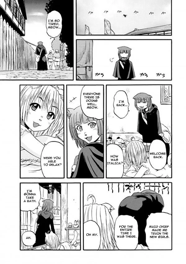 Gate - Jietai Kare No Chi Nite, Kaku Tatakeri Zinmanga X Chapter 55.5 Page 14