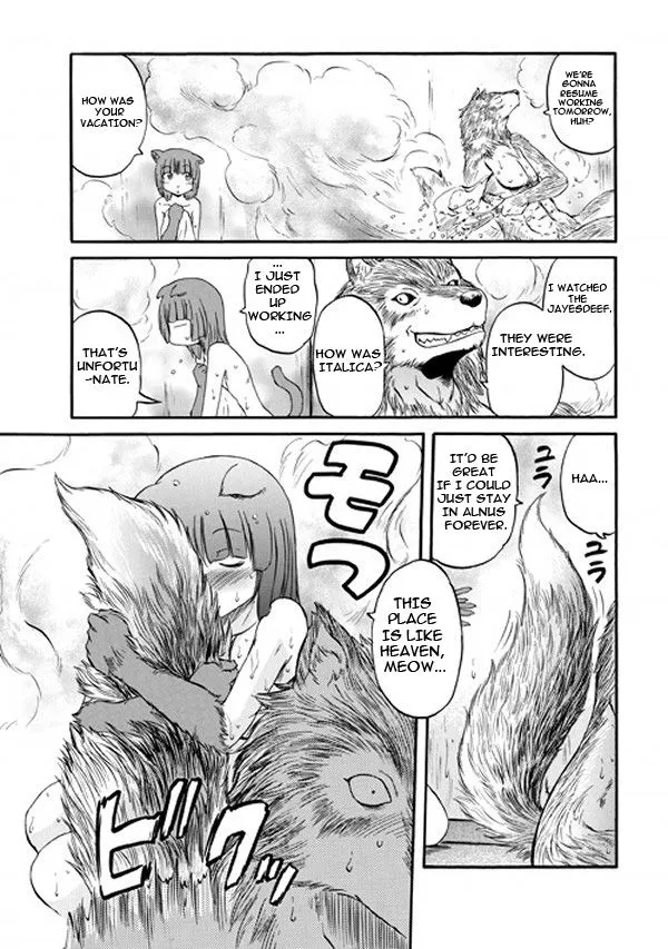 Gate - Jietai Kare No Chi Nite, Kaku Tatakeri Zinmanga X Chapter 55.5 Page 16