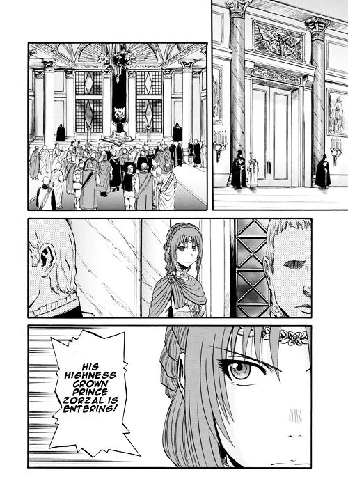 Gate - Jietai Kare No Chi Nite, Kaku Tatakeri Zinmanga X Chapter 55 Page 20
