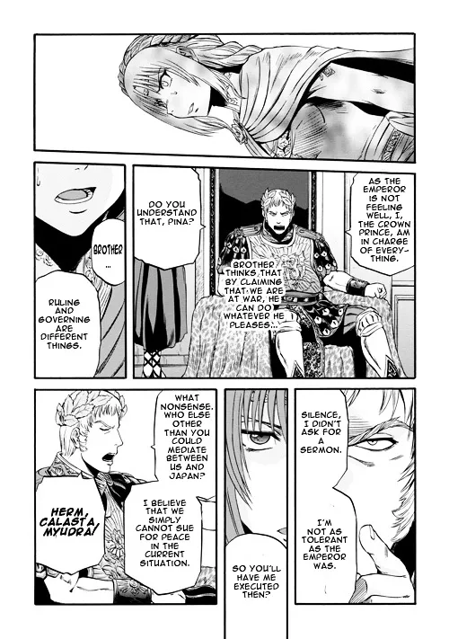 Gate - Jietai Kare No Chi Nite, Kaku Tatakeri Zinmanga X Chapter 55 Page 23