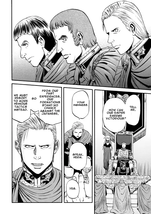 Gate - Jietai Kare No Chi Nite, Kaku Tatakeri Zinmanga X Chapter 55 Page 24