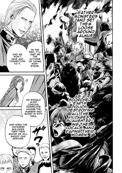 Gate - Jietai Kare No Chi Nite, Kaku Tatakeri Zinmanga X Chapter 55 Page 25