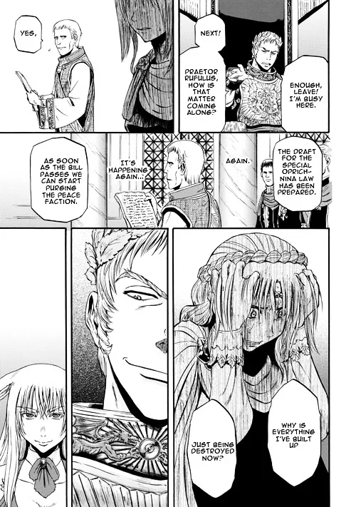 Gate - Jietai Kare No Chi Nite, Kaku Tatakeri Zinmanga X Chapter 55 Page 29