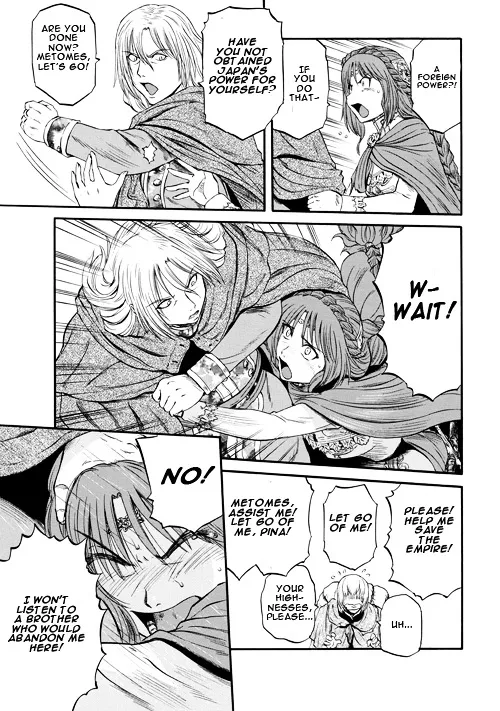 Gate - Jietai Kare No Chi Nite, Kaku Tatakeri Zinmanga X Chapter 55 Page 33