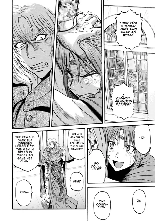 Gate - Jietai Kare No Chi Nite, Kaku Tatakeri Zinmanga X Chapter 55 Page 34