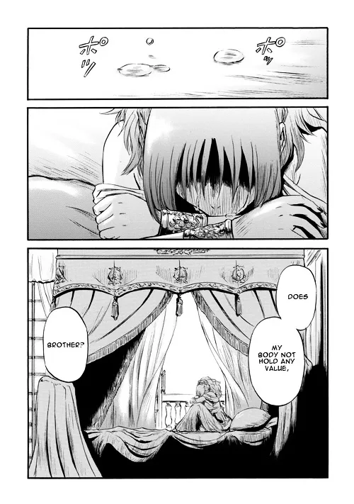 Gate - Jietai Kare No Chi Nite, Kaku Tatakeri Zinmanga X Chapter 55 Page 42