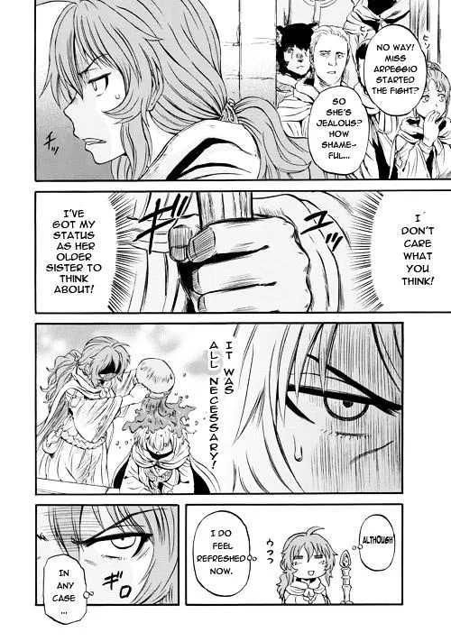 Gate - Jietai Kare No Chi Nite, Kaku Tatakeri Zinmanga X Chapter 54.1 Page 4