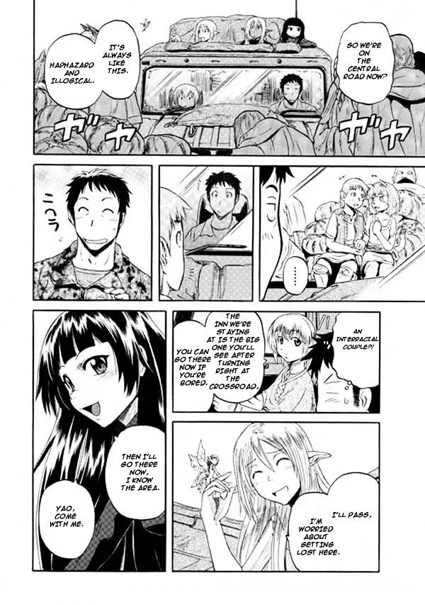 Gate - Jietai Kare No Chi Nite, Kaku Tatakeri Zinmanga X Chapter 53 Page 19