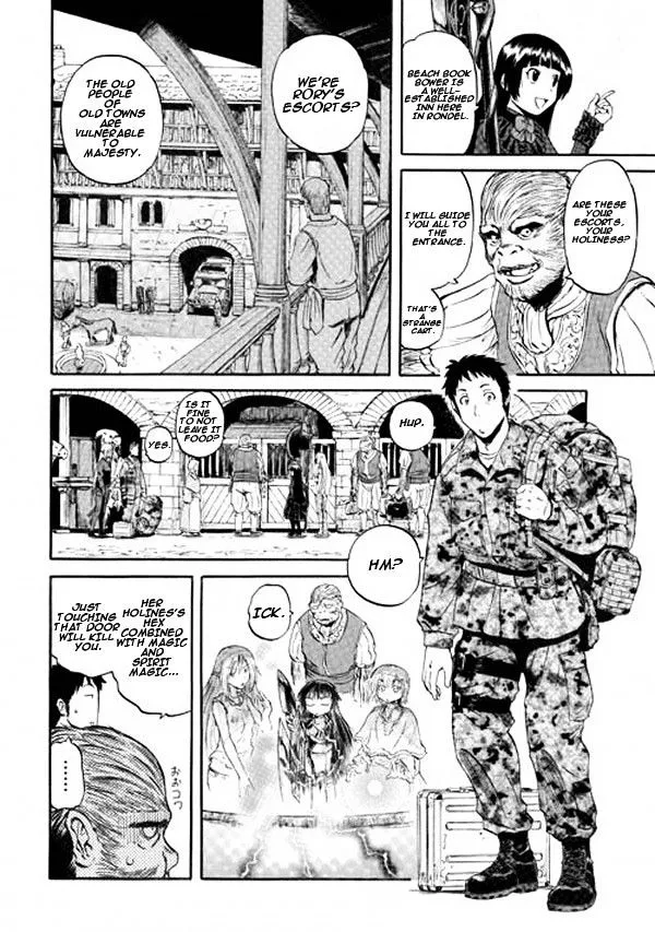 Gate - Jietai Kare No Chi Nite, Kaku Tatakeri Zinmanga X Chapter 53 Page 21