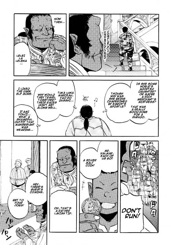 Gate - Jietai Kare No Chi Nite, Kaku Tatakeri Zinmanga X Chapter 53 Page 26