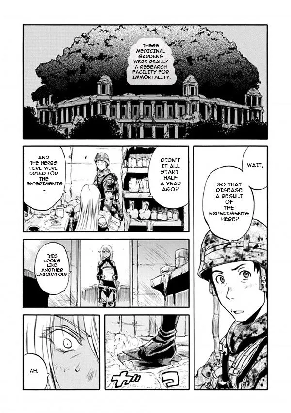 Gate - Jietai Kare No Chi Nite, Kaku Tatakeri Zinmanga X Chapter 52 Page 5