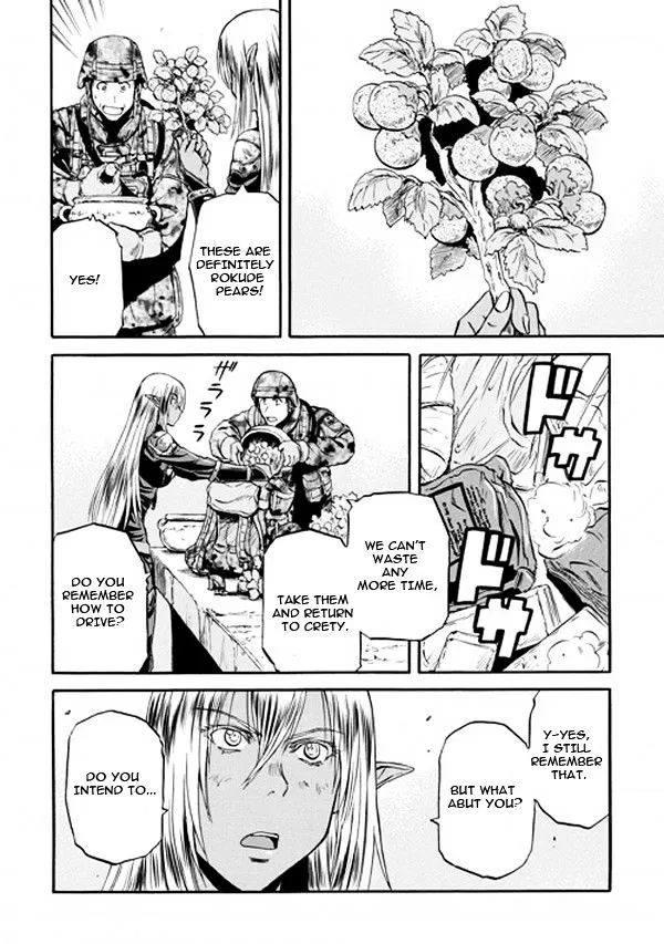 Gate - Jietai Kare No Chi Nite, Kaku Tatakeri Zinmanga X Chapter 52 Page 7