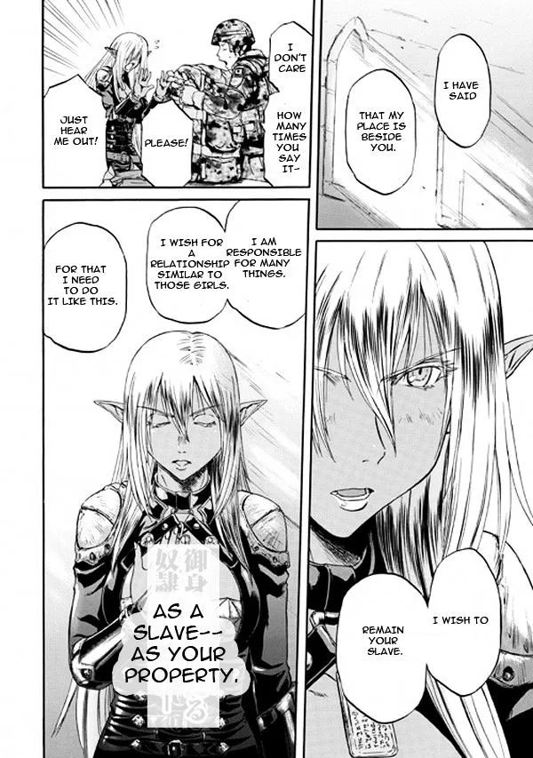 Gate - Jietai Kare No Chi Nite, Kaku Tatakeri Zinmanga X Chapter 52 Page 9