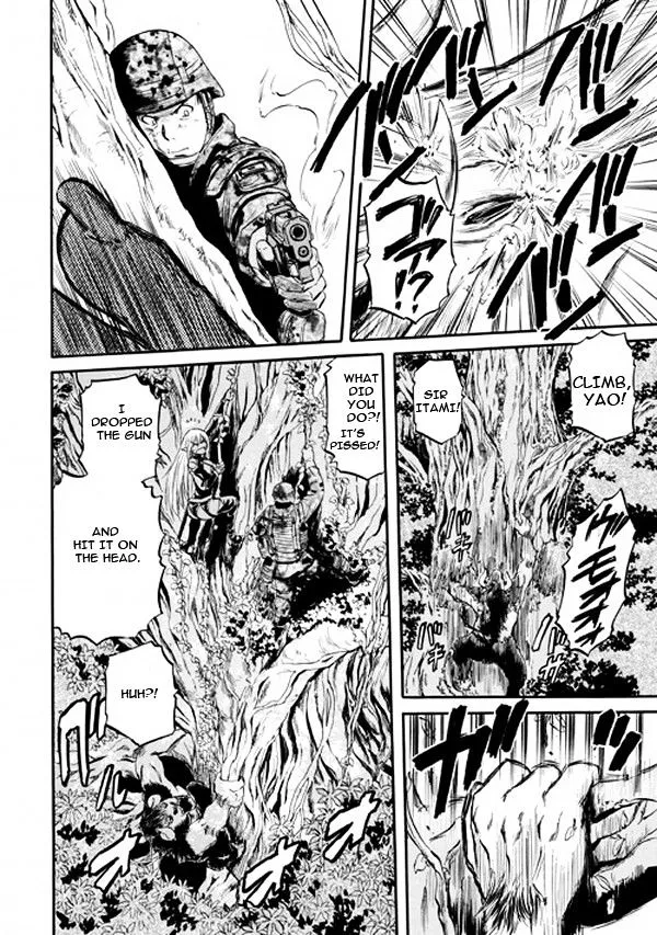 Gate - Jietai Kare No Chi Nite, Kaku Tatakeri Zinmanga X Chapter 52 Page 19