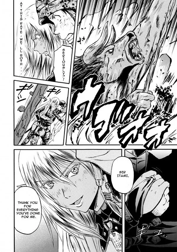 Gate - Jietai Kare No Chi Nite, Kaku Tatakeri Zinmanga X Chapter 52 Page 23
