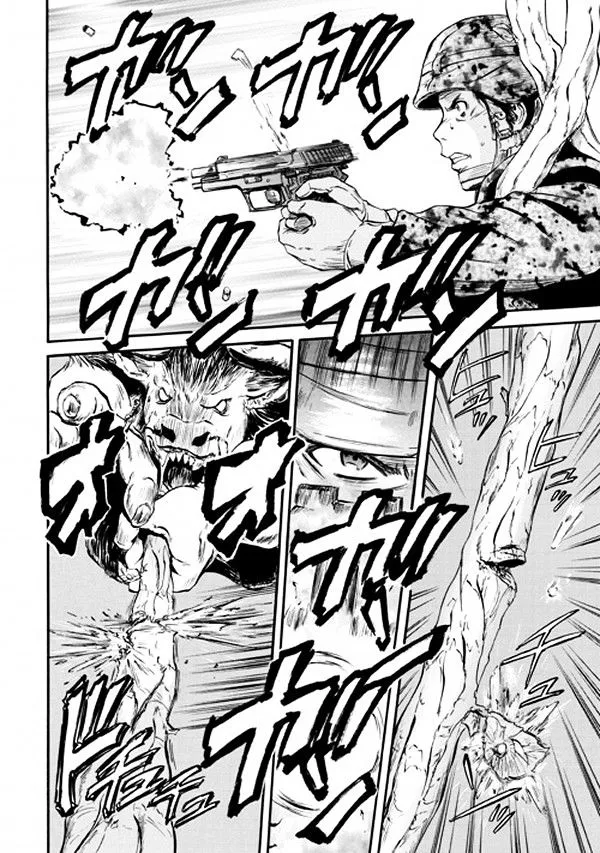 Gate - Jietai Kare No Chi Nite, Kaku Tatakeri Zinmanga X Chapter 52 Page 27