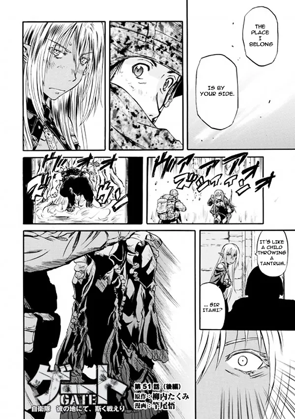 Gate - Jietai Kare No Chi Nite, Kaku Tatakeri Zinmanga X Chapter 51.2 Page 1