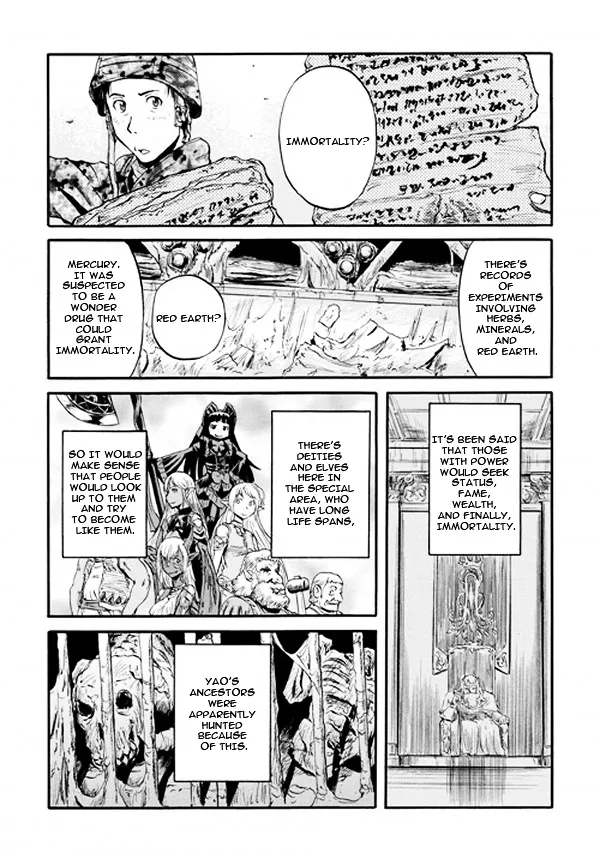 Gate - Jietai Kare No Chi Nite, Kaku Tatakeri Zinmanga X Chapter 51.2 Page 4
