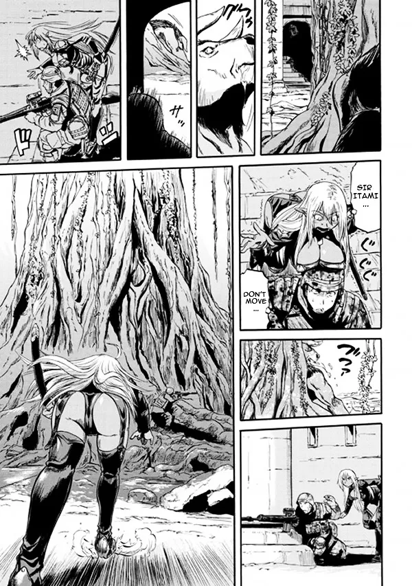 Gate - Jietai Kare No Chi Nite, Kaku Tatakeri Zinmanga X Chapter 51.2 Page 12