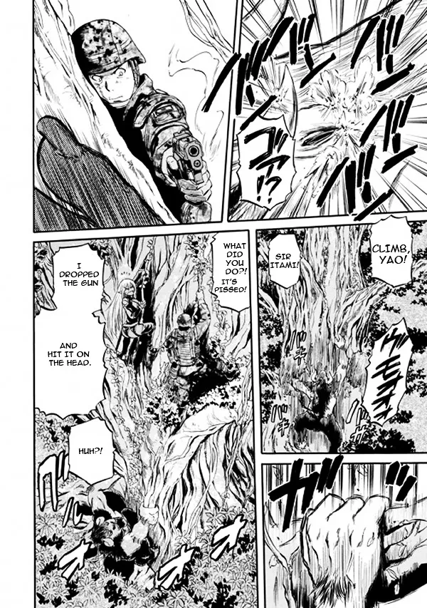 Gate - Jietai Kare No Chi Nite, Kaku Tatakeri Zinmanga X Chapter 51.2 Page 19