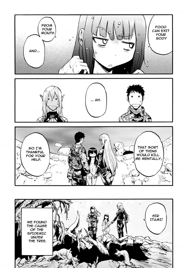 Gate - Jietai Kare No Chi Nite, Kaku Tatakeri Zinmanga X Chapter 51.2 Page 31