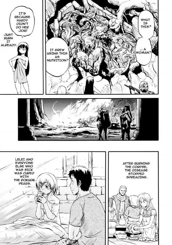 Gate - Jietai Kare No Chi Nite, Kaku Tatakeri Zinmanga X Chapter 51.2 Page 32